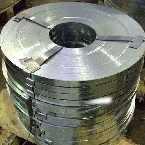 Рессорно-пружинная лента 0.1x4 мм 60Г ГОСТ 2283-79