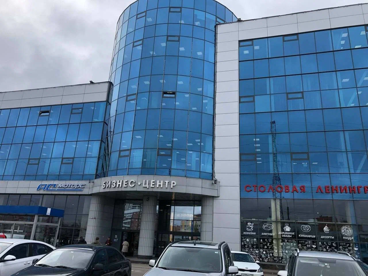 Вход в офис БВБ Альянс 1